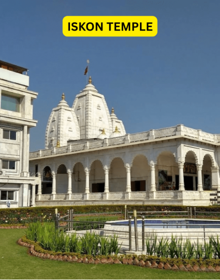 ISKCON Temple, Ujjain