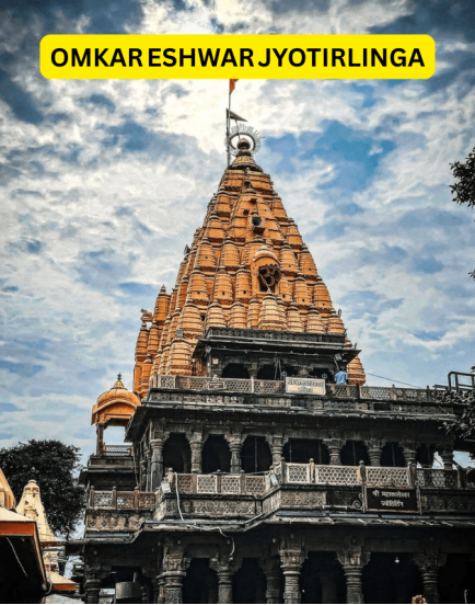 Omkar Eshwar Jyotirlinga (Omkareshwar) Indore