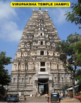 Virupaksha Temple (Hampi)