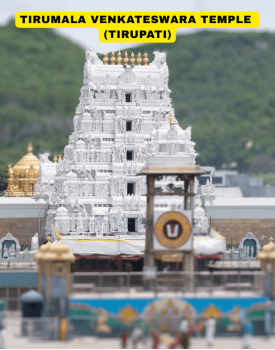 Tirumala Venkateswara Temple (Tirupati)