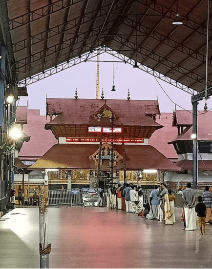 Guruvayoor Temple