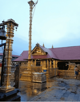 Sri Ayyappa Temple