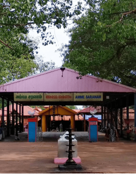 Kodungallur Bhagavathy Temple