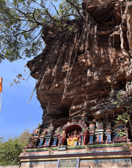 Jwala Narasimha Swamy Temple, eguva AHOBILAM