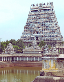 Chidambaram Nataraja Temple