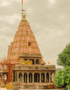 Shree Mahakaleshwar Temple, Ujjain