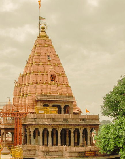 Shree Mahakaleshwar Temple, Ujjain