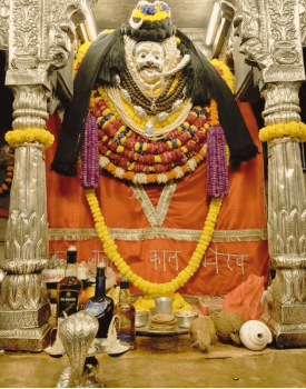 Kal Bhairav Temple, Ujjain