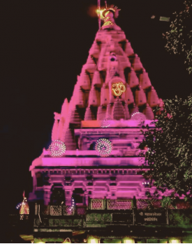 Sandipani Ashram, Ujjain
