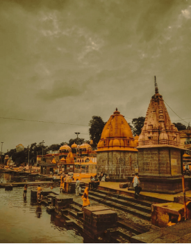 Ram Ghat, Ujjain